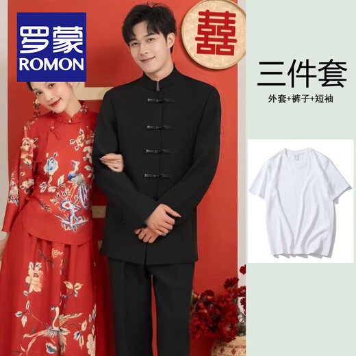 ROMON National Style Stand Collar Button Suit Men's Very Wide Slim Mao Suit Groom Wedding Banquet New Chinese Suit Black Jacket + Pants S (Recommended 110-125 Jin Jin equals 0.5 kg)