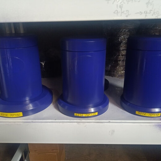 Outil d'installation de roulement de tigre à trois avril 6014-6017,6214-6217,6314-6317 6217 Tool Diamètre intérieur 86,5 Diamètre extérieur 148 Profondeur 120