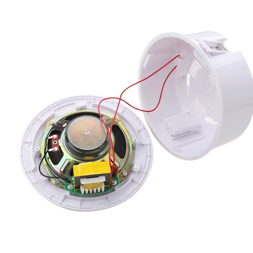 Gulf Fire Broadcasting HY6251 Ceiling Embedded Speaker Speaker Audio Speaker Concealed 3W Loud Sound HY6253 Wall-mounted Broadcasting