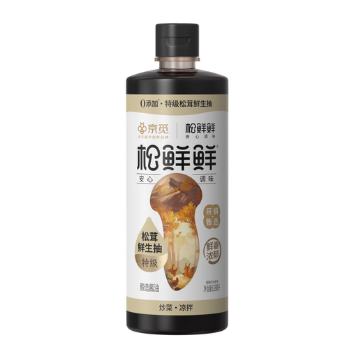 Songxianxianx Jingmi Premium Matsutake Fresh Soy Sauce 618mL Brewed Soy Sauce 0 Added Freshness-enhancing Seasoning for Stir-fried Vegetables and Salads