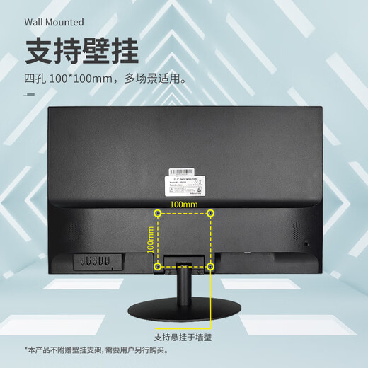 Специальный монитор промышленного управления Zhongyan с разрешением HD поддерживает настенный 23,8-дюймовый монитор EC-238T