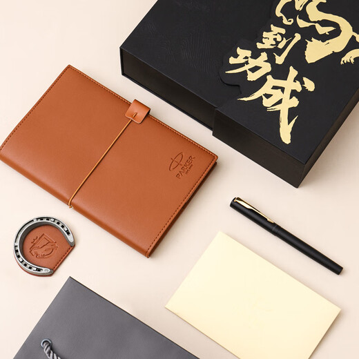 派克钢笔高端文创礼盒学生套装商务送礼定制刻字生日礼品文具签字墨水笔国潮马到功成升学上岸礼物 威雅黑金夹墨水笔+马到功成礼盒