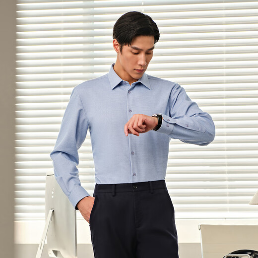 YOUNGOR long-sleeved shirt men's composite fabric down liner warm shirt warm three-in-one 2025 shopping mall same style blue plaid VLBN119682HJA 41 (175/96A)