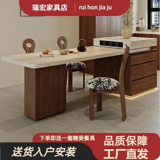 Multifunctional solid wood retractable integrated island dining table and chair combination in antique style walnut color imported travertine stone slab Island dining table + flat version (track socket) 1.6 meters Island dining table + 4 chairs