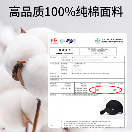 Huili hat men's summer baseball cap big head surround sun protection baseball cap women's face showing small casual hat outdoor trendy sun hat