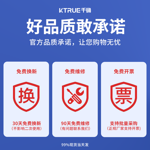 千确婴儿体重秤新生宝宝专用电子秤身高秤母婴宠物通用精准称重器家用 【充电款】婴儿专用款