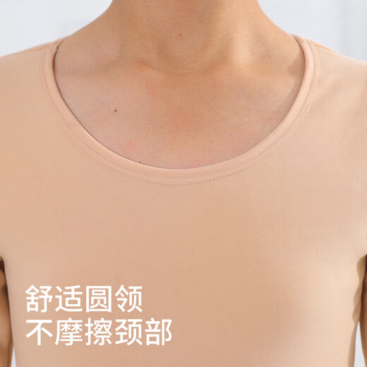 Gunia children's dance clothes winter thickened velvet warm base dance performance practice clothes skin color top XL