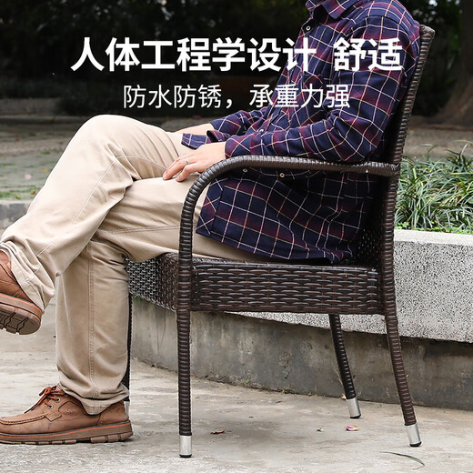 御藤美家（ROYAL RATTAN）椅子个性艺术懒人椅子创意阳台靠背家用餐厅经济型餐椅桌 单椅A829藤椅【4张起】