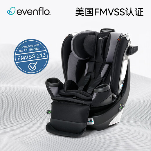EVENFLO American imported child safety seat 0-12 years old 360-degree rotating baby car safety seat Apollo