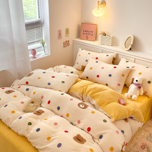 Winter coral velvet bedding four-piece set, double-sided thickened milk college student sheets, quilt cover, three-piece fitted sheet, polka dot bear, sheet style 1.8 four-piece set - quilt cover 200*230