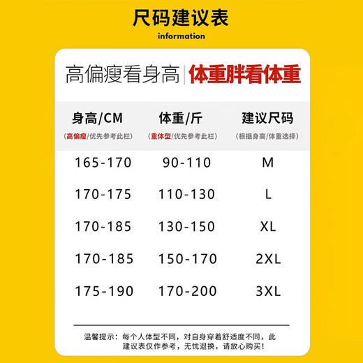 NASA【美式工装】短裤男士夏季潮牌痞帅外穿中裤宽松休闲五分裤 HL-6210紫色 XL