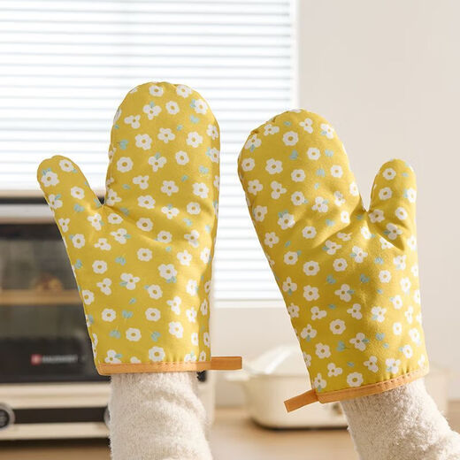 Yong Huan Mi Li Feng Wu Thickened Microwave Oven Gloves High Temperature Resistant Oven Insulated Anti-scalding Gloves New Kitchen Baking Tools Tea Break Bear Insulated Gloves 2 Pack