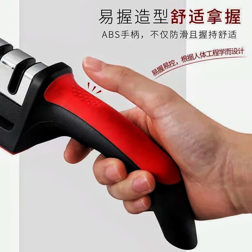 Cambodian and Chongqing knife sharpener artifact household small four-stage knife sharpener 5 seconds sharpening kitchen knife sharpening kitchen special simple and easy to use compact four-stage knife sharpener-boxed