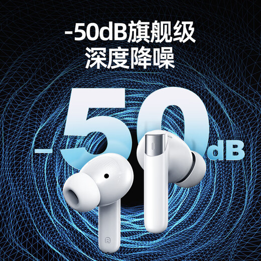 Newmine AI multi-language real-time translation headset, simultaneous interpretation and translation artifact, in-ear built-in noise reduction and clarity, ANC01 for Huawei, Apple and Android, Haoyuebai