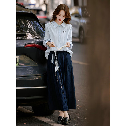 Shangjing temperament commuter style fashion suit 25 new autumn striped shirt and strappy skirt two-piece set