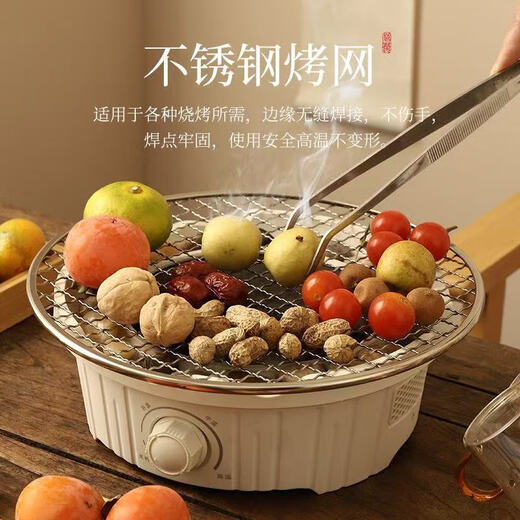 Heat-resistant glass teapot set household stove teapot large capacity electric ceramic stove roasting stove tea set indoor use 900ml bamboo teapot teapot