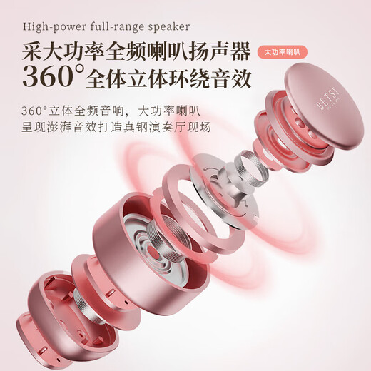 Betsy B351 electric piano 88-key hammer electronic piano for adults and children, home practice for beginners, professional examination piano B350Pro-standard 88-key milk white powder keys + round leg bracket