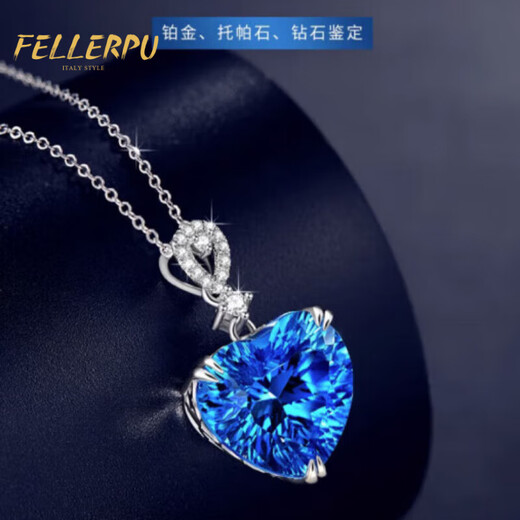 Philop Necklace Women's Ocean Heart Topaz Pendant High-end Valentine's Day Birthday Gift for Girlfriend and Wife Platinum Topaz Necklace Millennium Cut