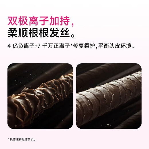 Laifen high-speed hair dryer Swift 04 (standard version) quick-drying household hair dryer negative ion hair care LF04 hair dryer national subsidy silver