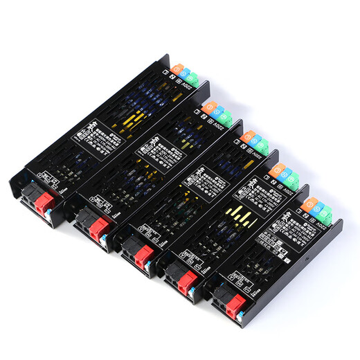 Already connected to Mijia APP smart driver 220v to 24v low voltage light strip transformer stepless dimming control power supply smart power supply 60W Bluetooth mesh2.0 has been connected