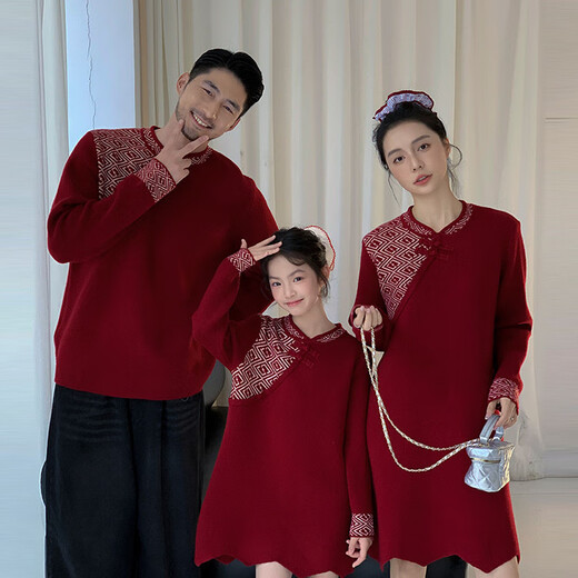 G.duck little yellow duck parent-child clothing children's sweater autumn and winter family clothing for a family of three and four red festive photo outdoor clothing double button sweater dress 175 L