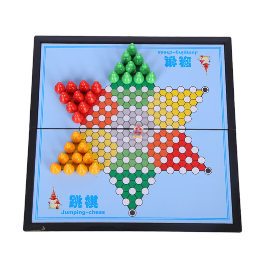 Primary school students' backgammon black and white pieces with chessboard set children's entry-level beginner's prizes backgammon educational toys checkers a box