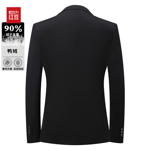 Hongdou Autumn and Winter Business Casual Wool Suit Down Suit Warm Down Jacket Thickened Jacket 2025 New Black M 170