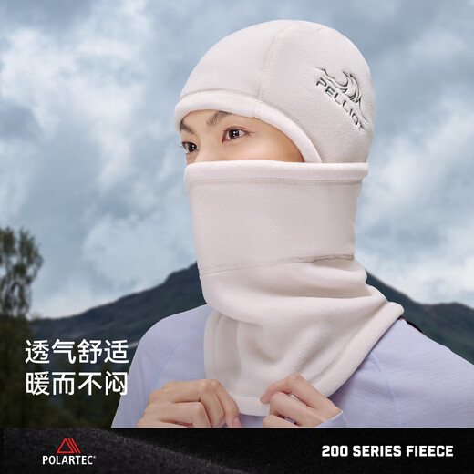 Pelliot ski mask outdoor fleece hat winter hat Polartec200 mountaineering cold protection 164334406 black