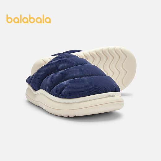 Balabala children's cotton slippers with half heel for boys and girls anti-slip 2025 indoor autumn and winter cotton shoes plus velvet 209425141224