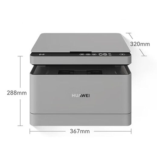 Huawei (HUAWEI) Pixlab B5 A4 black and white laser printer home printing copy scanning multi-function machine automatic double-sided printing wifi Hongmeng CV81-WDM