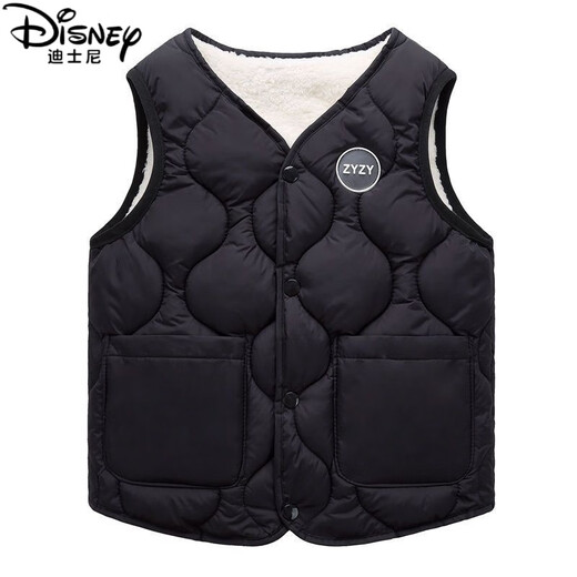 Disney (Disney) children's vest baby boys and girls plus velvet thickened baby vest spring, autumn and winter wear inside and outside down cotton vest black plus velvet 100