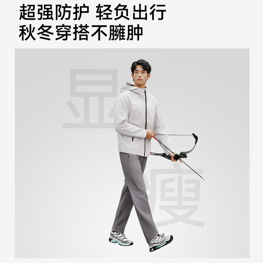 Made in Tokyo, water-repellent sports pants, autumn and winter new straight-leg outdoor wear-resistant assault running casual pants, thick velvet black XL