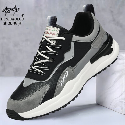 Heni Paul Chaussures masculines 2025 Chaussures sportives Chaussures selles épaisses masculines Nouvelles chaussures décontractées en cuir masculin de vaches pour hommes Chaussures amorties en cuir noir 9913 41 (255 mm) Code sportif