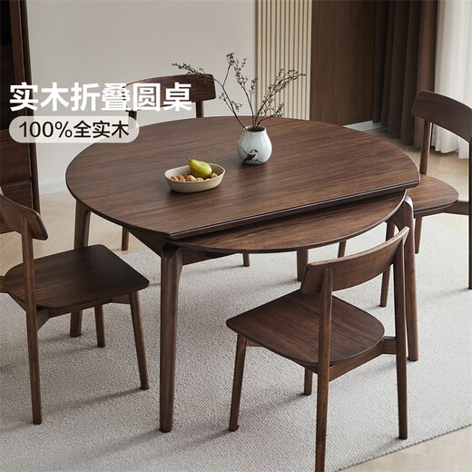 Quanyou Home New Chinese-style solid wood dining table folding retractable guest restaurant home multi-functional dining table new style