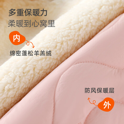 Yishuanger baby vest autumn and winter children's warm quilted winter jacket boys and girls plus velvet waistcoat baby vest pink 90