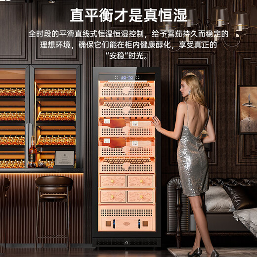 Kelong 608C cigar cabinet, constant temperature and humidity, water ion ammonia removal, smart WiFi, IoT control, air-cooled cedar wood liner shelf, alcohol feeding, water circulation compressor, refrigeration cigar cabinet, Obsidian Black 2 sober cigar cabinet + cedar wood liner shelf + purified ammonia + WiFi