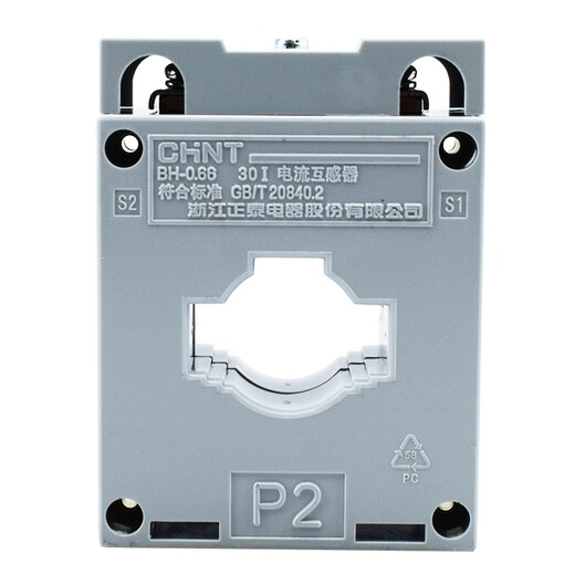 Chint BH0.66 transformer current 0.5 level white 100/150/200/300/400/500/5 100_5_ 30