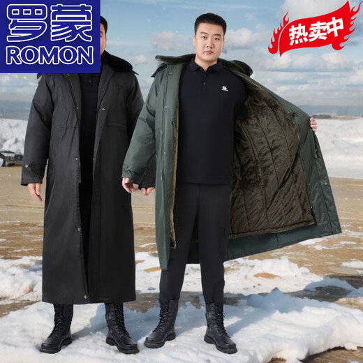 ROMON super long military coat for men in winter, thickened and extended version, waterproof and velvet cold-proof clothing, ankle-length cotton jacket, cotton coat, black, extra long zipper style, detachable hood, one size fits all, recommended 100-170 Jin Jin equals about 0.5 kg