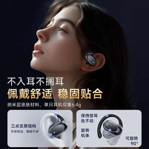 Instant Zero Berlin Sound Top Bluetooth Headset Ear-hook Bone Conduction Concept True Wireless In-Ear Open Comfort Sports Running Ear Clip Type 2025 New Noise Reduction AI Black丨Directional Sound Transmission丨No Pain to Wear for a Long Time Universal for Apple, Huawei, Vivo, Xiaomi and Oppo Mobile Phones