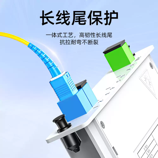 Sai Fiber Broadcasting and Television APC single-mode optical fiber jumper SC/APC-SC/UPC single-core FC to LC-ST oblique octave oblique cable TV optical cable pigtail cable fiber jumper square head pigtail carrier grade 3.0 Broadcasting and Television FC/APC-FC/APC 15m