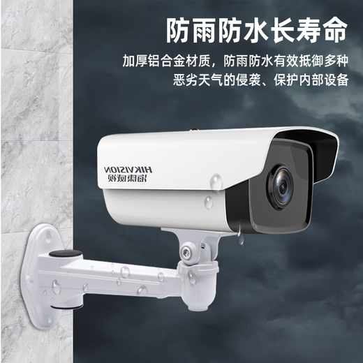 安保力科 监控摄像头壁装支架铝合金1212ZJ室内外通用海康大华枪型摄像机鸭嘴万向支架