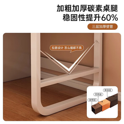 Double computer table desktop home long desk e-sports table couple side by side with drawer workbench office desk table and chairs warm white 200*50*73