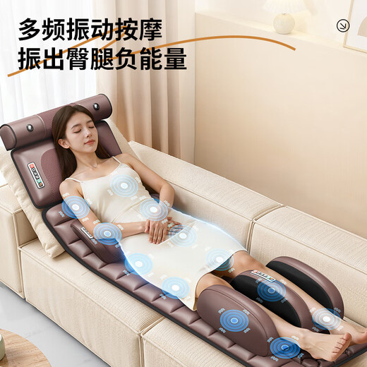 AUX Fully Automatic Kneading Massage Mat Full Body Lying Bed Cushion Multifunctional Cervical Massager Chair Massager Shoulder, Neck, Back and Legs Practical Birthday Gift for Parents and Elders for Men and Women