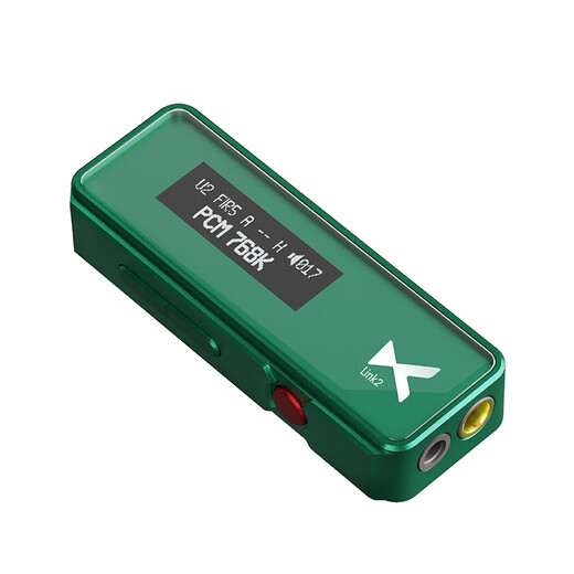 XDuoo Link2 Bal plugged version balanced decoding amp 270mW high thrust portable Android iPhone small tail decoding amp cable new Link2 plugged green Android version new product丨SF/JD delivery