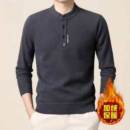 KOOSHI luxury sweater men's winter velvet thickened base layer new Henry collar warm wool sweater men's P24953 black velvet 3XL