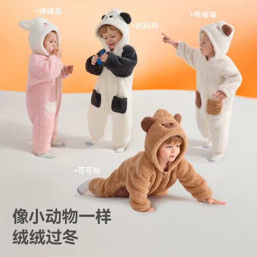 贝肽斯婴儿衣服秋冬夹棉连体衣加绒加厚保暖男女宝宝冬季外出爬服