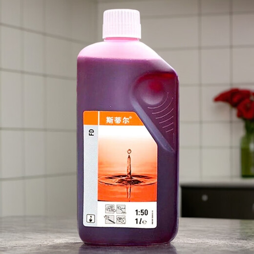 STIHL original engine oil 2T two-stroke 50 1 chain saw lawn mower imported garden special oil STIHL FD50 1 mixed engine oil 2 bottles