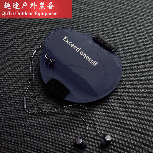 Running mobile phone arm bag, sports mobile phone arm bag, personalized large-capacity leisure fitness cycling arm wrist bag, white, reflective warning/breathable and waterproof