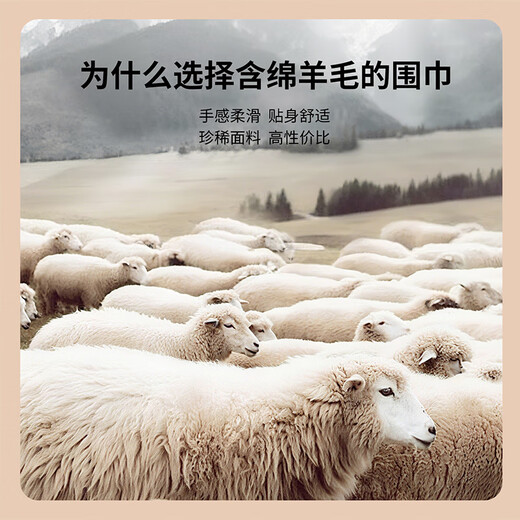 SEPTWOLVES Red Scarf Men's 2025 Winter New Solid Color Wool New Year's Christmas Warm Scarf Gift Box for Men Big Red Exquisite Gift Box + Ghostwritten Greeting Card