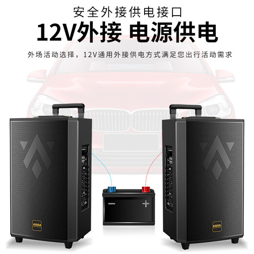 Koda 1218 outdoor mobile K-singing square dance trolley speaker Bluetooth outdoor performance large audio stage subwoofer speaker